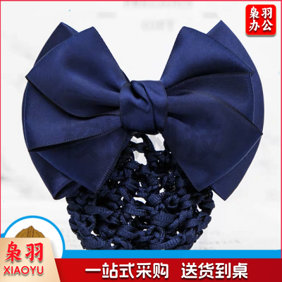 头花 职业盘发网兜 工作发夹发饰