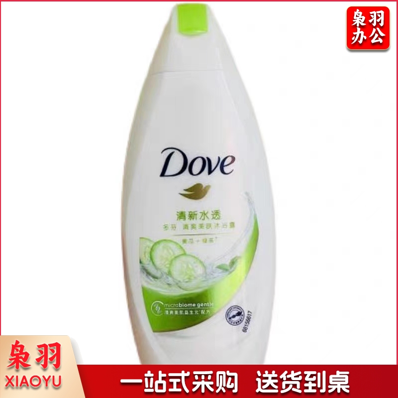 多芬(Dove)清新水透沐浴露沐浴乳190g