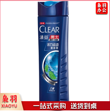 清扬 男士洗发水 洗头膏175g