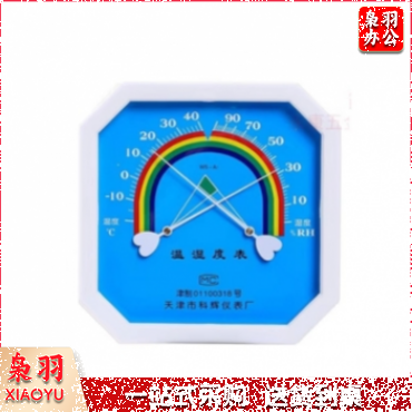 室内温湿度计方形指针式
