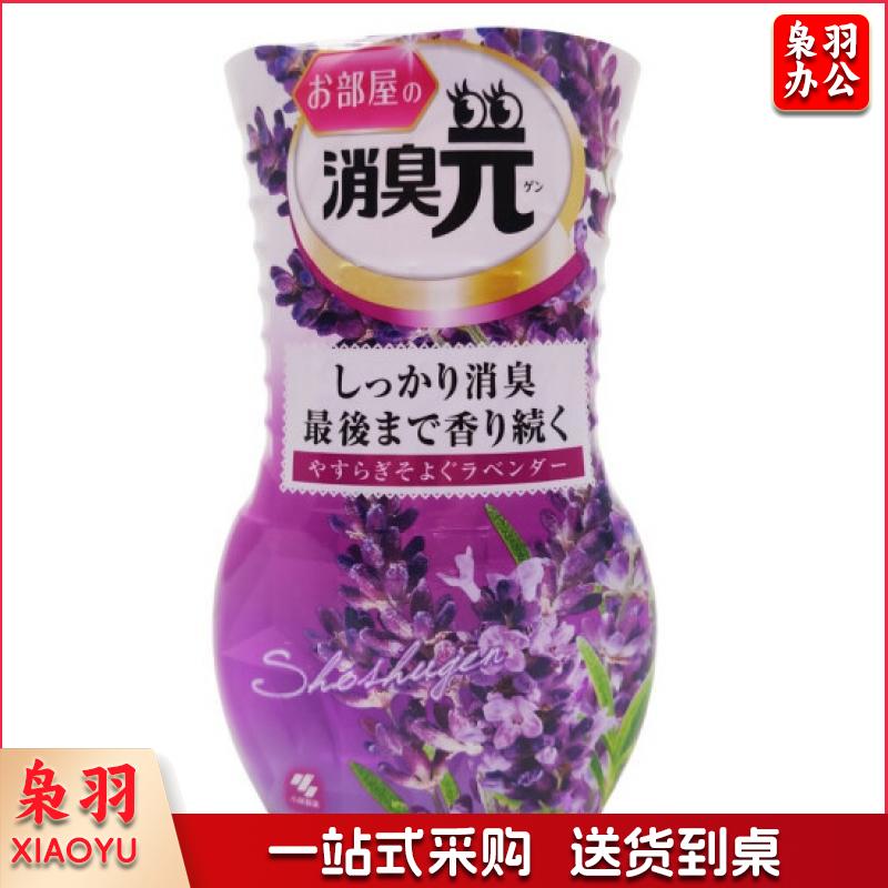 小林去异味除臭剂室内厕所空气清新剂芳香剂房间用消臭元 （薰衣草香）400ml