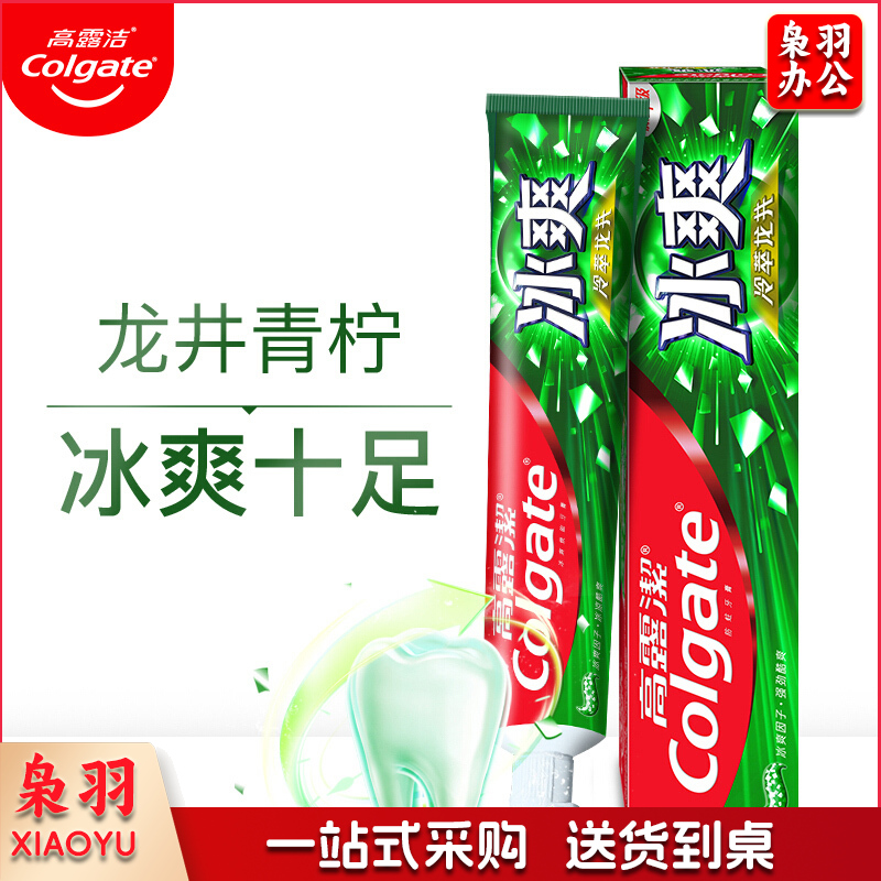 高露洁(Colgate)  冰爽龙井青柠牙膏 清新口气(新老包装随机发) 180g  .