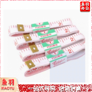 皮尺（办公）1米