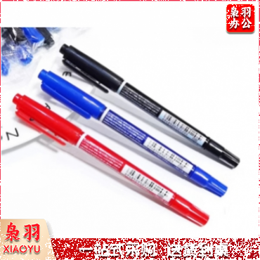 细记号笔（红）