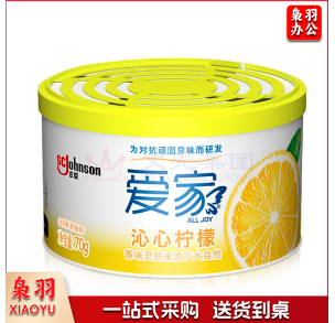 爱家 固体清香剂 快乐柠檬 70g 固体 空气清新剂卫生间除臭 每箱30盒