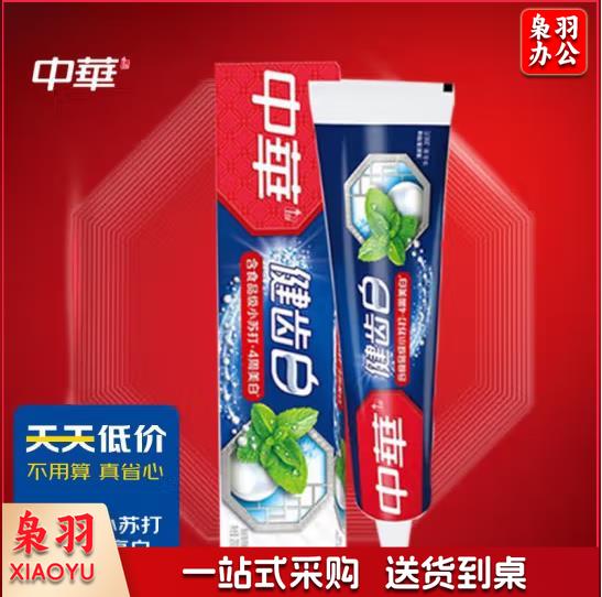 中华(Zhonghua)健齿白牙膏 小苏打清新薄荷200g