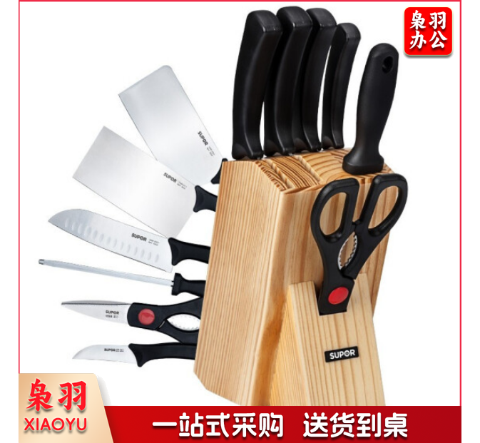 苏泊尔TK1606Q 厨房好帮手刀具七件套 不锈钢菜刀剪子 TJHX10230858069748