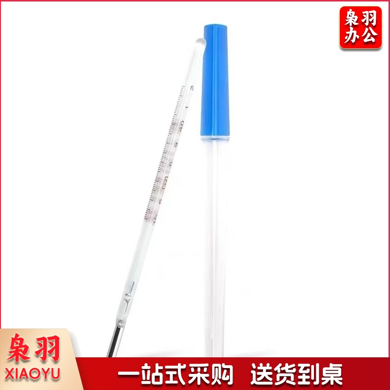 水银  体温计 玻璃