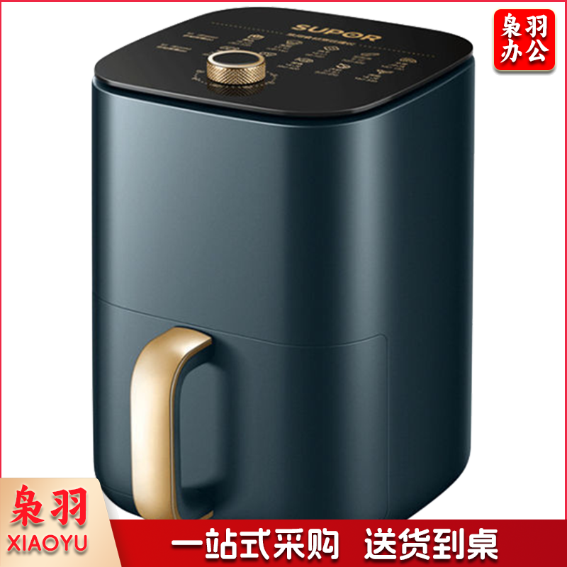 苏泊尔KJ20D70 空气炸锅 2L大容量多功能电炸锅 无油低脂健康