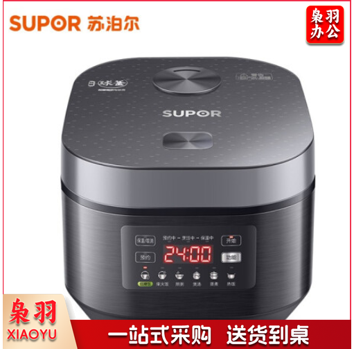 苏泊尔 SUPOR SF40HC70 电饭煲 4L 低糖健康IH电饭煲 银黑色 计价单位:台 TJHX10230900401184