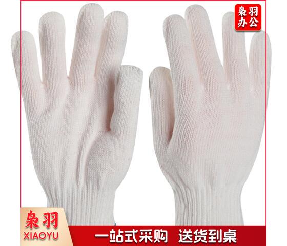 加厚耐磨耐用密针线手套 850g手部防护
