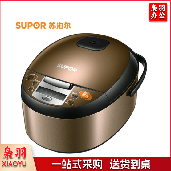 苏泊尔(SUPOR)4L电饭煲 SF40FD6188 豪华智能立体加热电饭锅 TJHX10230900481005