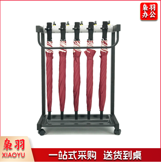 雨伞架 便民挂伞架 加固5头+5把23寸直柄伞