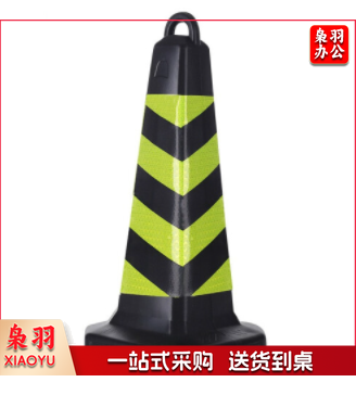 路障锥方锥橡胶路锥70CM路桩隔离墩立柱路障方形 42cm*42cm*70cm