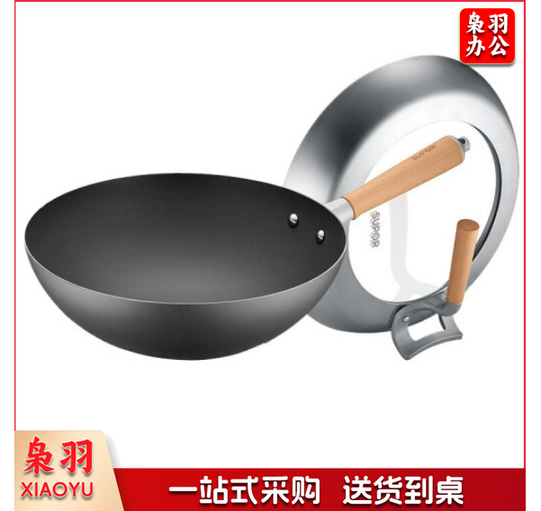 苏泊尔CC30AC1 芯铁Ⅱ真不锈炒锅 可立盖 30cm 	TJHX1023085733855