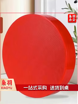 PE菜板抗菌防霉家用食品级塑料砧板圆形加厚菜墩商用案板切菜板