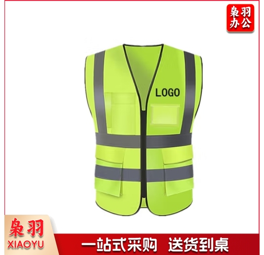 背心反光马甲反光背心 救援服施工夜间作业警示服 涤纶反光衣骑行环卫施工服 口袋荧光黄色
