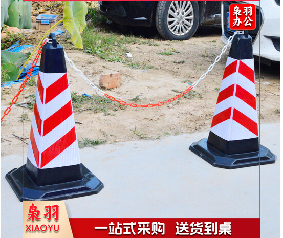 隔离墩 带5斤配重