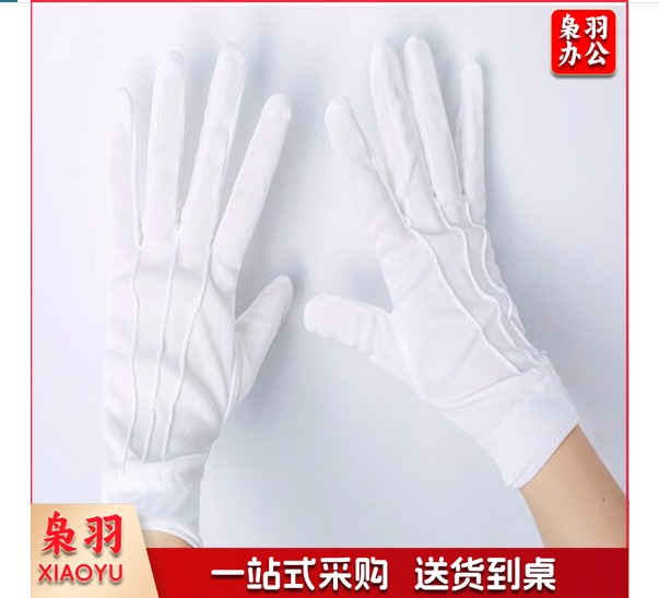 三筋礼仪手套 白手套 薄透气 阅兵演出 男女