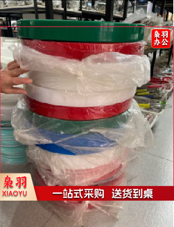 尼龙圆形菜墩 直径 45 厘米厚度 5 厘米