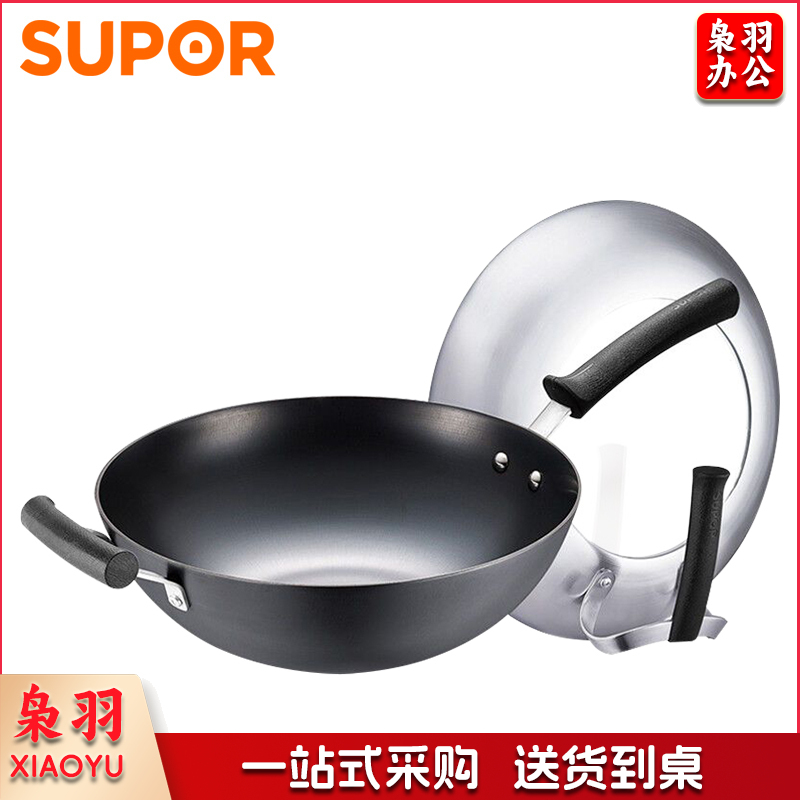 苏泊尔FC32Z1 臻铁真不锈铸铁炒锅 大视窗(有副把手)32CM TJHX10230857353301