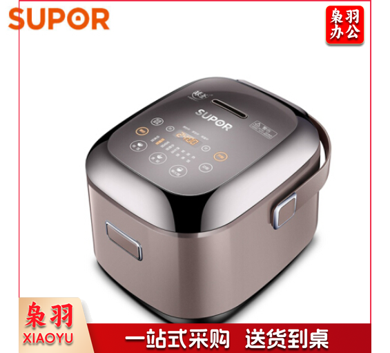 苏泊尔(SUPOR)CFXB20HC22-80 IH电饭煲2升球釜智能电磁加热电饭锅小型迷你1-2人    TJHX10230901041738