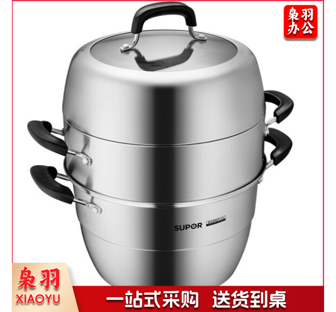 苏泊尔SZ28V4 巧易取不串味三层不锈钢复底蒸锅 28cm TJHX10230858219801