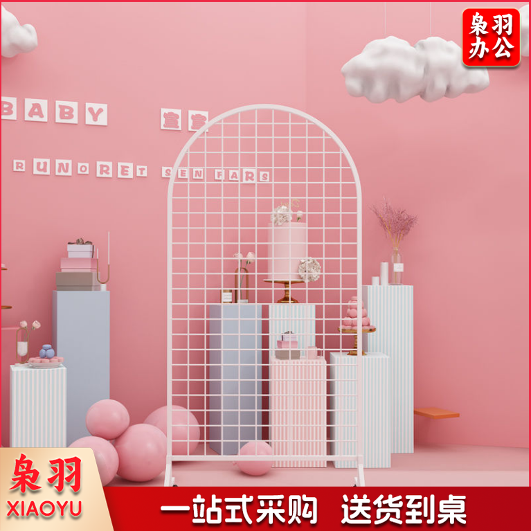 落地圆形网架网格展示架婚庆幼儿园作品展会画展铁艺饰品展示架-60*120半圆