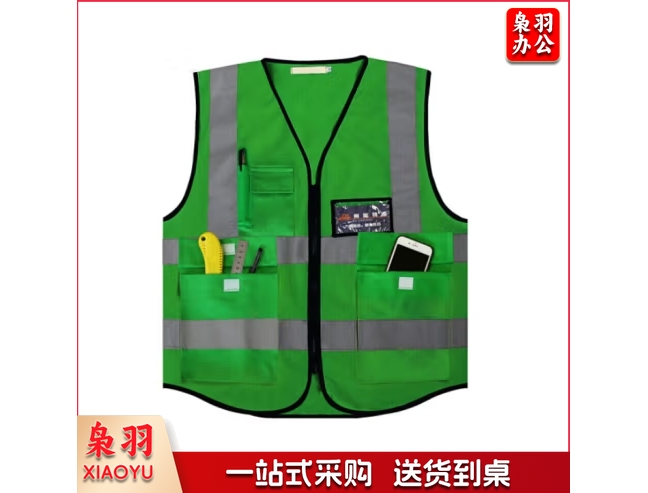  反光马甲反光背心 救援服施工夜间作业警示服 涤纶反光衣环卫施工服