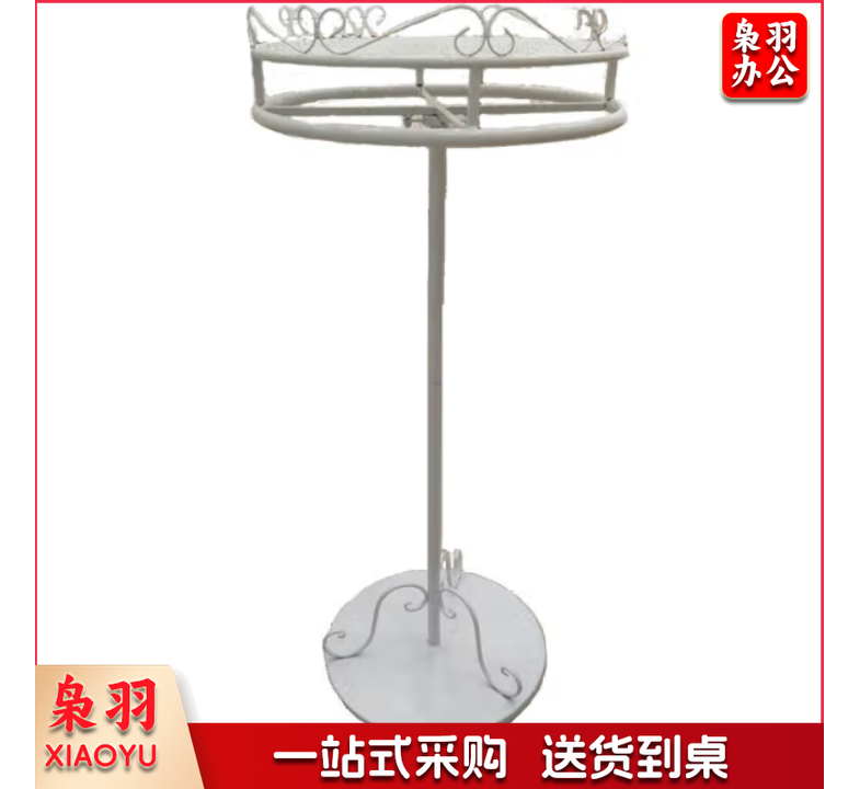 服装架衣架展示架铁艺圆形旋转中岛架落地式陈列架童装店货 70*70*135白色
