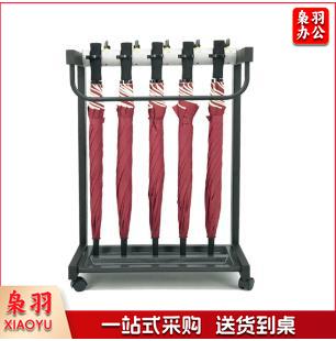 雨伞架 便民挂伞架 加固5头+5把23寸直柄伞