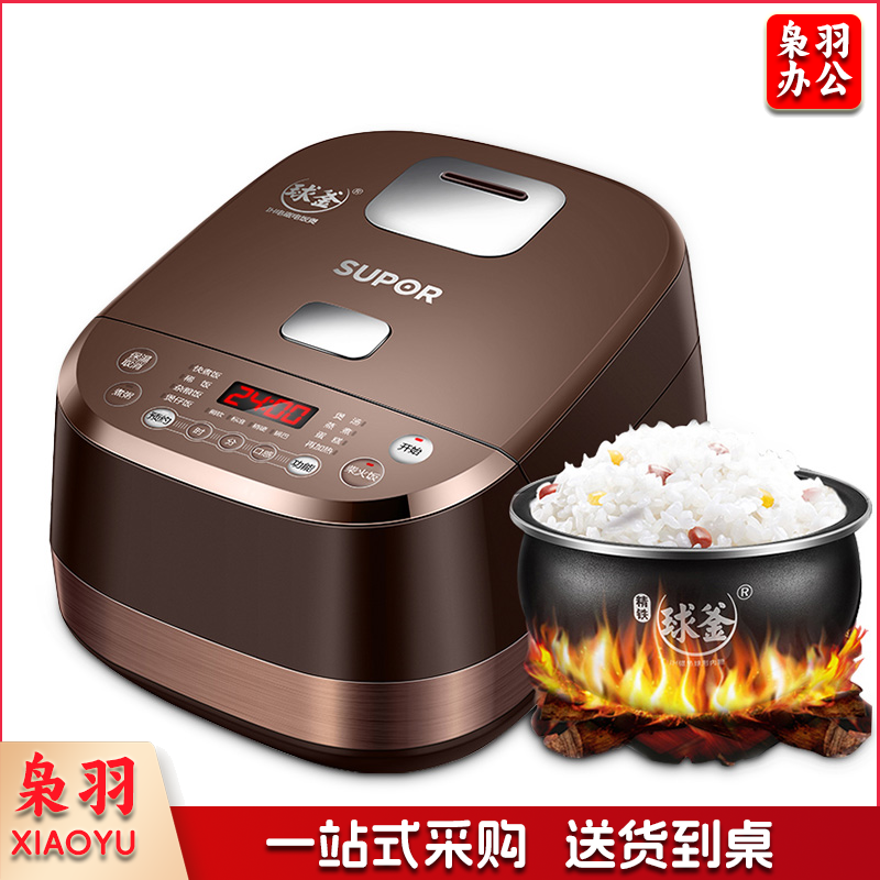 苏泊尔SF40HC633 电饭煲球釜家用预约智能IH电饭锅4L多功能蛋糕煮饭锅4-6人 TJHX10230900322694