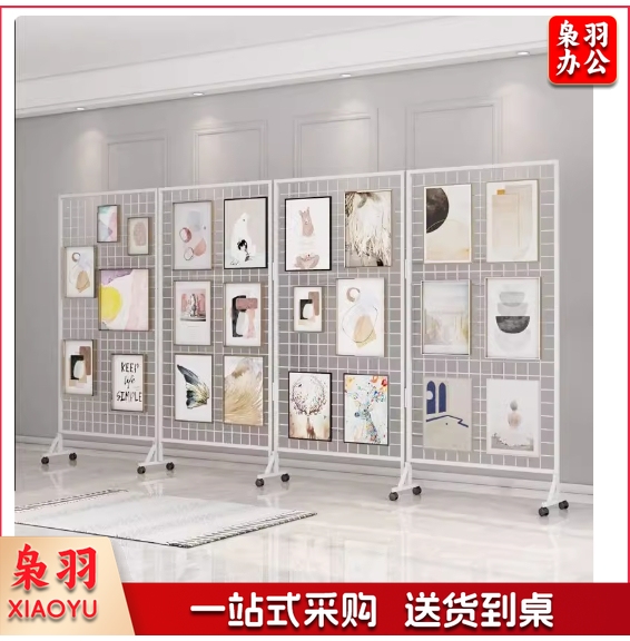 折叠网格展示架画展美术幼儿园作品展览架书画展架铁网格架落地式