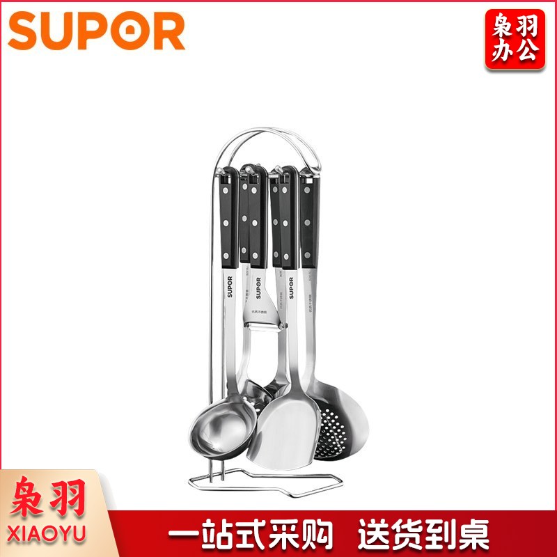 苏泊尔T0906Q 经典系列 铲勺七件套 TJHX10230858065729