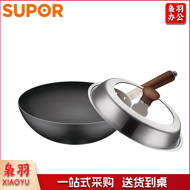 苏泊尔CC30AA2 芯铁真不锈炒锅·钢玻 30cm TJHX10230857462017