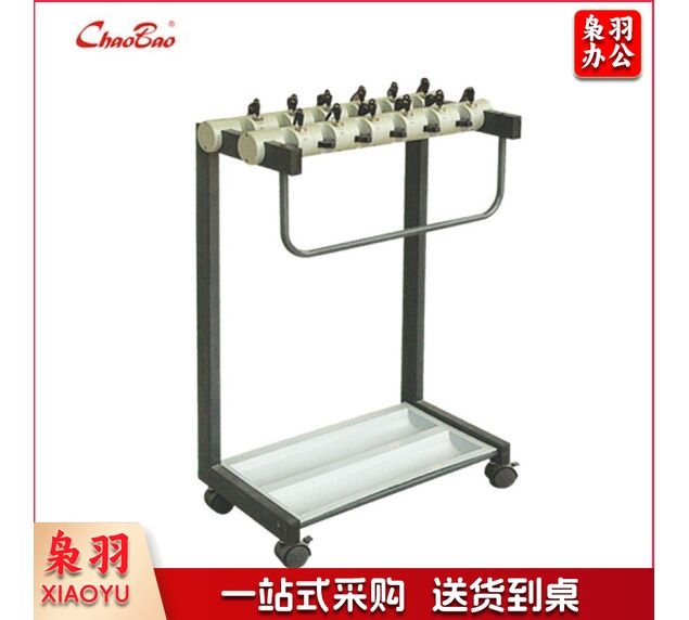  12头带锁雨伞架