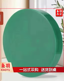 PE菜板抗菌防霉家用食品级塑料砧板圆形加厚菜墩商用案板切菜板-绿色