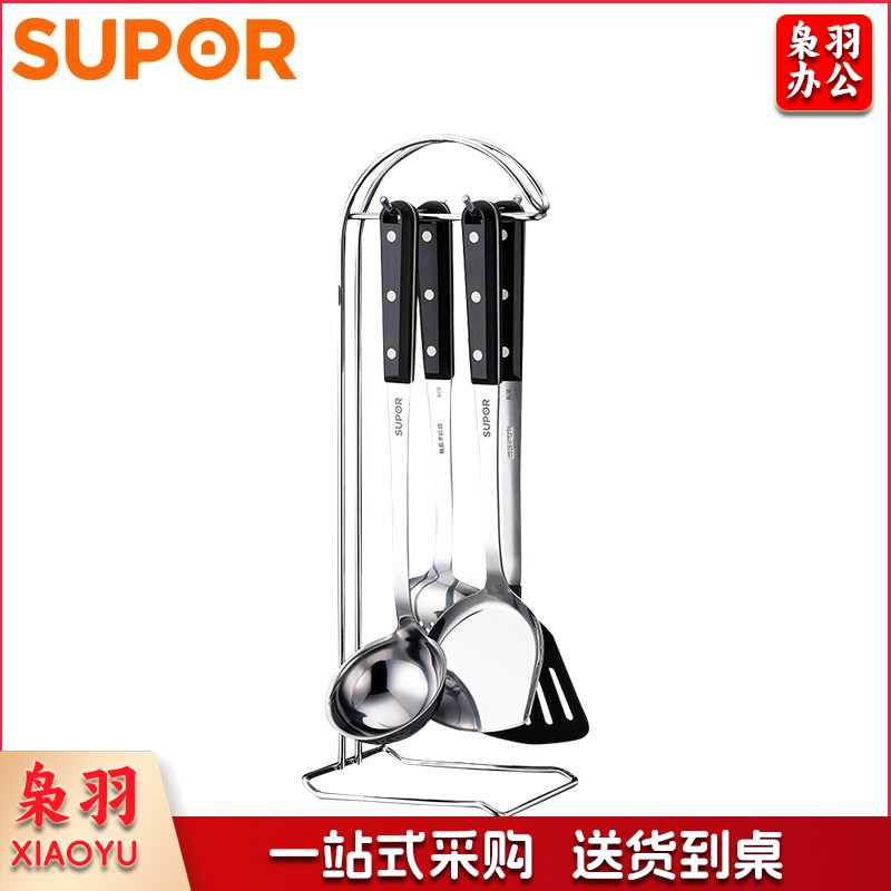 苏泊尔T0905Q 经典系列 铲勺5件套 TJHX10230858184538