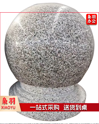 石球路障花岗岩圆球隔离挡路球