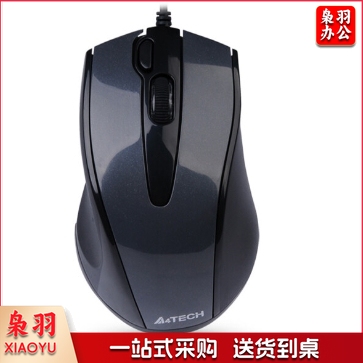 双飞燕 N-500F 鼠标 有线鼠标 办公鼠标 便携鼠标 右手鼠标 便携五灵键 高亮铁灰