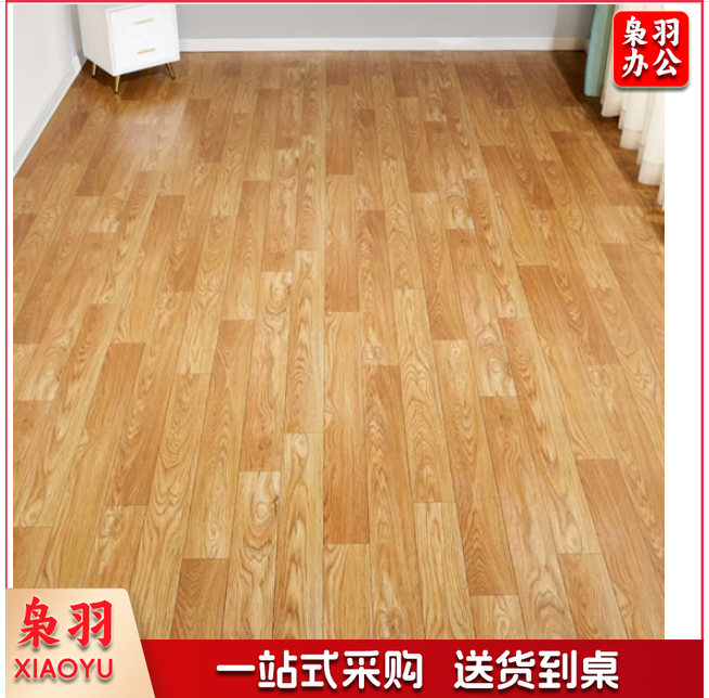 3米宽幅PVC地板革原木色木纹每平米价 防水防滑地板贴塑料木纹地板胶