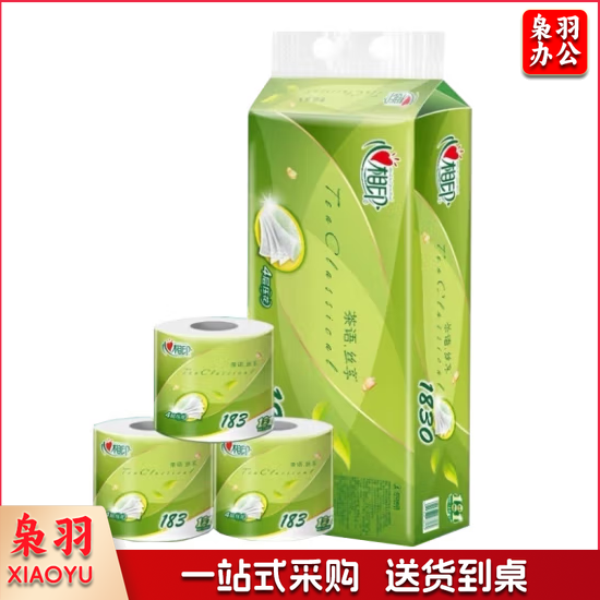 心相印 卷纸 茶语系列卫生纸巾 4层 200g*10卷（柔厚升级）