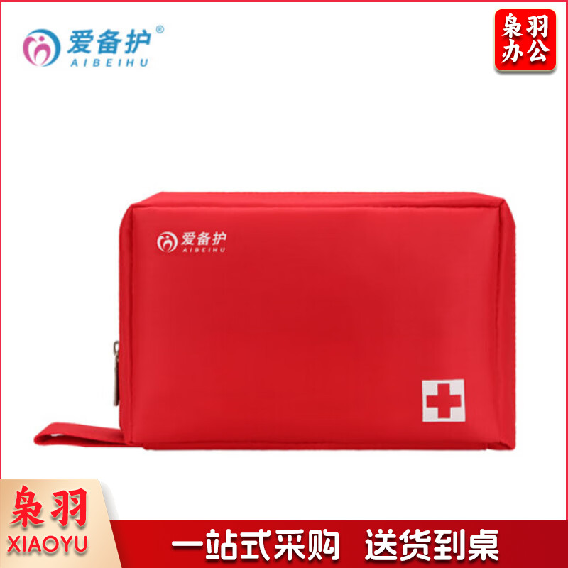 爱备护 ABH-C001A 户外车载急救包车用应急护理收纳包野外求生便携护理包 红色