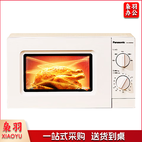 松下（Panasonic）NN-SM30NW 20升家用微波炉 360°转盘式加热 五档火力精准控温 旋钮操作化繁为简