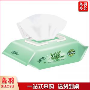 清风 御本草系列湿巾 80片/包