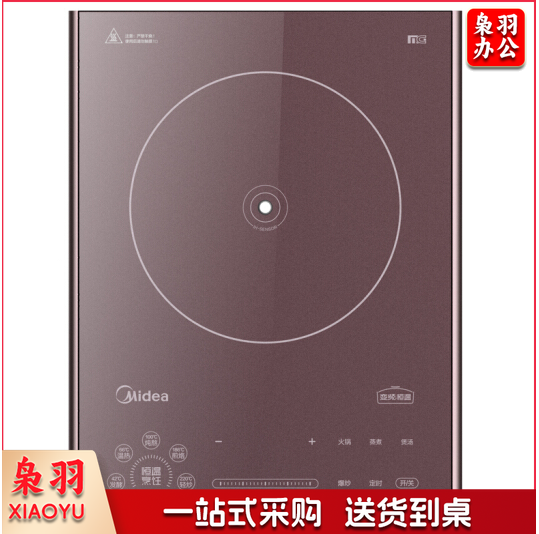 美的（Midea）电磁炉IH变频恒匀火聚能大线圈MCG微晶面板点滑双控（配陶瓷微压焖锅） C22-QH2238