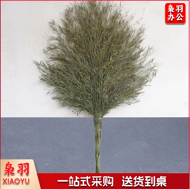环卫扫把笤帚扫帚把扫马路竹扫把 竹扫帚大竹扫把 大竹扫把