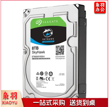 希捷 8T 监控硬盘（单位：块）
