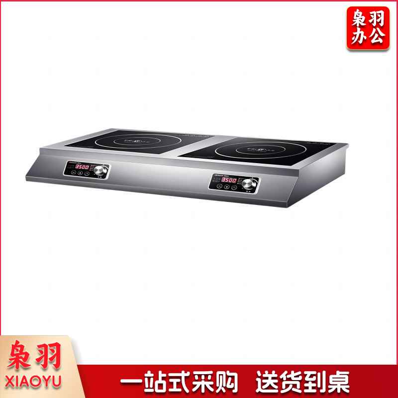 商用双平面电磁炉