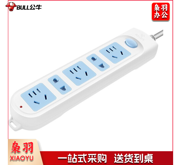 公牛（BULL）GN-608 插座/带儿童保护门 新国标/插线板/插排/排插 5位总控开关全长5米